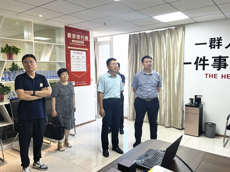 熱烈歡迎任城區(qū)人大代表及仙營街道人大工委、人社所領導蒞臨華礦集團參觀調研