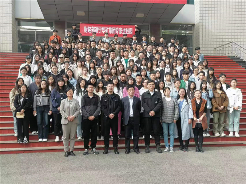 微信圖片_20230411183355.jpg